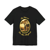Giraffe | My Utmost for His Highest 🌿 "Wild Comfort: Jungle Animal Unisex Tee" 🌿